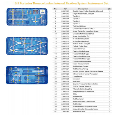 5.0 आंतरिक स्पाइनल फिक्सेशन सेट