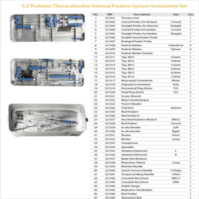 6.0 आंतरिक स्पाइनल फिक्सेशन सेट